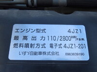 ISUZU Elf Safety Loader 2RG-NPR88AN 2020 82,500km_16