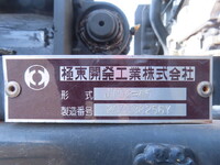 ISUZU Elf Safety Loader 2RG-NPR88AN 2020 82,500km_26