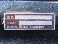 ISUZU Elf Safety Loader 2RG-NPR88AN 2020 82,500km_31