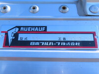 ISUZU Giga Aluminum Wing 2PG-CYJ77C 2023 74,500km_28