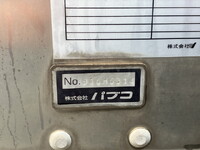 ISUZU Elf Aluminum Van BKG-NMR85AN 2009 303,645km_15