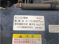 ISUZU Elf Truck (With 4 Steps Of Cranes) SKG-NPR85YN 2013 121,801km_20