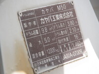 MITSUBISHI FUSO Fighter Mixer Truck QDG-FQ62F 2014 191,000km_25