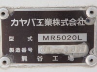 MITSUBISHI FUSO Fighter Mixer Truck QDG-FQ62F 2014 191,000km_26