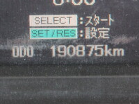 MITSUBISHI FUSO Fighter Mixer Truck QDG-FQ62F 2014 191,000km_32