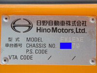 HINO Profia Aluminum Wing QPG-FW1EXEJ 2017 393,000km_34