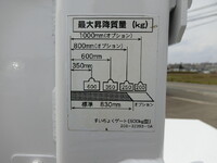 NISSAN Atlas Flat Body PDG-TZ2F24 2011 780,000km_17