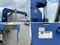 HINO Ranger Truck (With 4 Steps Of Cranes) TKG-FC9JKAP 2013 25,040km_35