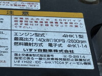 ISUZU Forward Dump TKG-FRR90S1 2016 16,605km_25