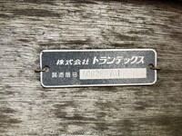 HINO Ranger Truck (With 4 Steps Of Cranes) 2PG-FE2ABA 2019 131,322km_13