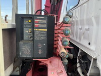 TOYOTA Toyoace Truck (With 3 Steps Of Cranes) BDG-XZU308 2008 71,560km_21