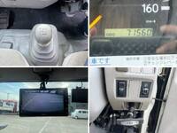 TOYOTA Toyoace Truck (With 3 Steps Of Cranes) BDG-XZU308 2008 71,560km_38