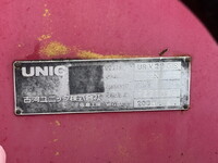 TOYOTA Toyoace Truck (With 3 Steps Of Cranes) BDG-XZU308 2008 71,560km_8