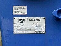 MITSUBISHI FUSO Canter Truck (With 4 Steps Of Cranes) TKG-FEA50 2014 37,296km_12