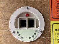 NISSAN Atlas Panel Van TRG-FEA5W 2019 145,000km_28