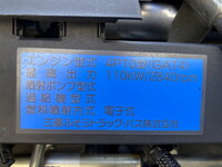 NISSAN Atlas Panel Van TRG-FEA5W 2019 145,000km_7