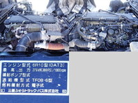 MITSUBISHI FUSO Super Great Refrigerator & Freezer Wing QKG-FS54VZ 2012 1,121,000km_20