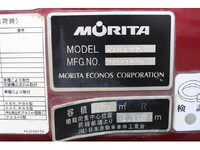 ISUZU Elf Garbage Truck TDG-NKS85AN 2012 266,000km_13