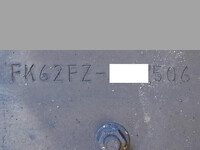 MITSUBISHI FUSO Fighter Refrigerator & Freezer Truck QKG-FK62FZ 2016 582,000km_20