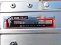 HINO Dutro Aluminum Wing 2KG-XZU712M 2025 1,000km_32