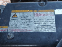 ISUZU Forward Container Carrier Truck PB-FRR35E3S 2005 232,540km_32