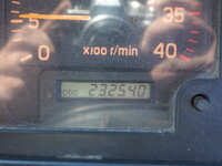 ISUZU Forward Container Carrier Truck PB-FRR35E3S 2005 232,540km_40