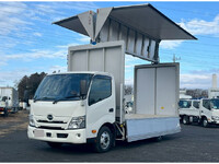 HINO Dutro Aluminum Wing 2KG-XZU712M 2025 536km_1