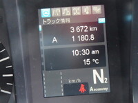 MITSUBISHI FUSO Super Great Deep Dump 2PG-FV70HY 2023 4,000km_28