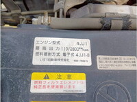 ISUZU Elf Cherry Picker SKG-NKR85YN 2014 51,000km_32