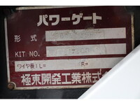 MITSUBISHI FUSO Canter Flat Body TPG-FBA20 2017 23,000km_10