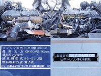 MITSUBISHI FUSO Super Great Aluminum Wing QPG-FS64VZ 2015 886,000km_18