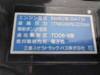 MITSUBISHI FUSO Fighter Truck (With 4 Steps Of Cranes) 2KG-FK62F 2025 988km_22