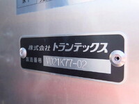 HINO Dutro Aluminum Van 2KG-XZC605M 2024 2,000km_25