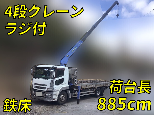 MITSUBISHI FUSO Super Great Truck (With 4 Steps Of Cranes) QKG-FV54VZ 2012 588,646km