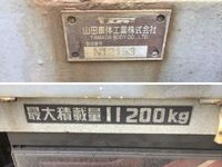 MITSUBISHI FUSO Super Great Truck (With 4 Steps Of Cranes) QKG-FV54VZ 2012 588,646km_10