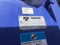 MITSUBISHI FUSO Super Great Truck (With 4 Steps Of Cranes) QKG-FV54VZ 2012 588,646km_12