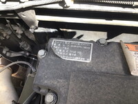 MITSUBISHI FUSO Super Great Truck (With 4 Steps Of Cranes) QKG-FV54VZ 2012 588,646km_27