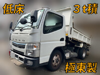 MITSUBISHI FUSO Canter Dump 2PG-FBA60 2021 63,220km_1
