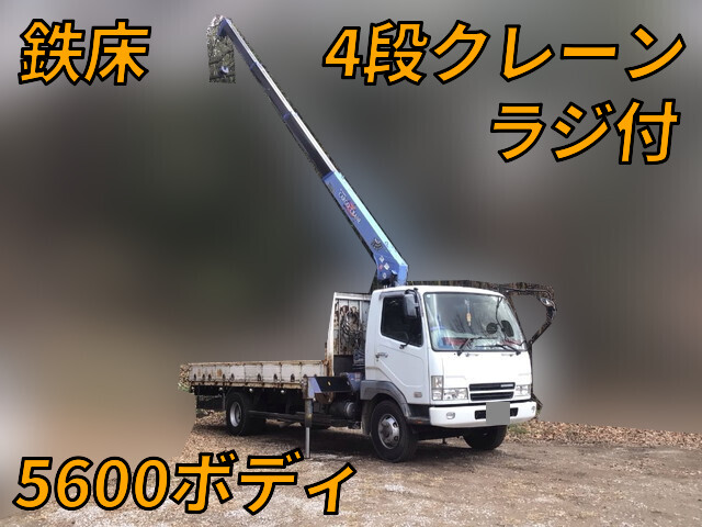 MITSUBISHI FUSO Fighter Truck (With 4 Steps Of Cranes) KK-FK71HJ 2003 354,941km