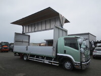 ISUZU Forward Aluminum Wing 2RG-FRR90T2 2020 318,502km_9