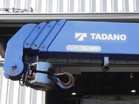 ISUZU Forward Truck (With 4 Steps Of Cranes) LKG-FTR90S2 2013 549,373km_12
