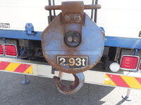 ISUZU Forward Truck (With 4 Steps Of Cranes) LKG-FTR90S2 2013 549,373km_18