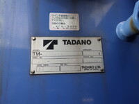 ISUZU Forward Truck (With 4 Steps Of Cranes) LKG-FTR90S2 2013 549,373km_19