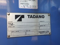 ISUZU Forward Truck (With 4 Steps Of Cranes) LKG-FTR90S2 2013 549,373km_23
