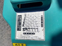 MAEDA Others Crawler Crane MC-205C  431.6h_16