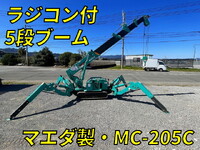 MAEDA Others Crawler Crane MC-205C  431.6h_1