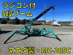 Others Crawler Crane