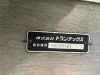 HINO Ranger Aluminum Block 2KG-FD2ABA 2022 39,772km_11