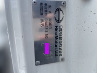 HINO Ranger Aluminum Block 2KG-FD2ABA 2022 39,772km_38