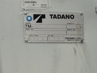 MITSUBISHI FUSO Fighter Truck (With 4 Steps Of Cranes) 2KG-FK61F 2018 91,742km_24